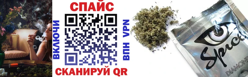 omg ССЫЛКА  Губаха  БУТИРАТ BDO 33% 