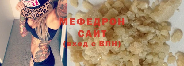 кокаин VHQ Балабаново