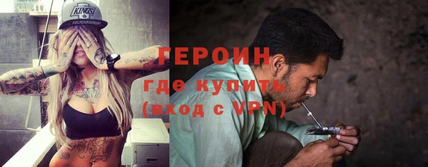 spice Баксан