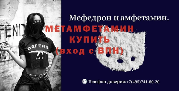 кокаин VHQ Балабаново