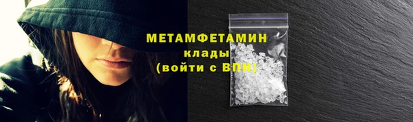 spice Баксан