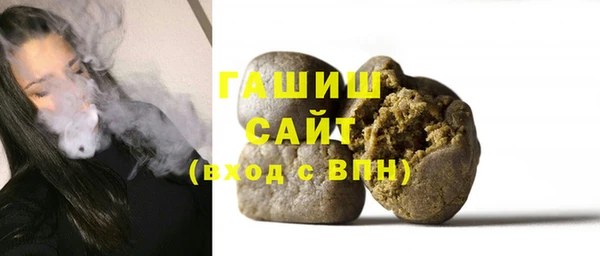 кокаин VHQ Балабаново