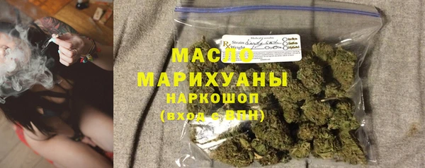spice Баксан