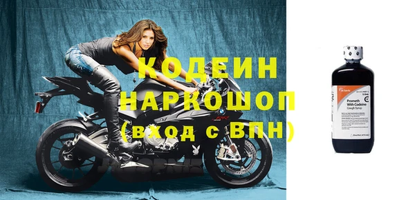 spice Баксан