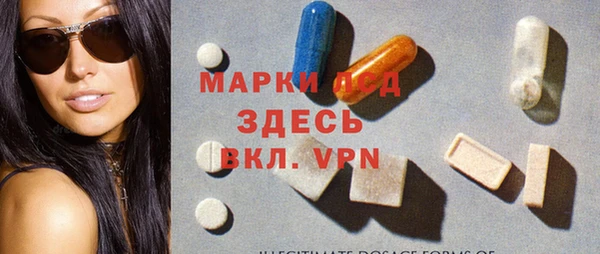 кокаин VHQ Балабаново