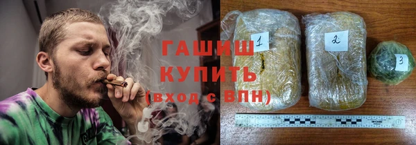 spice Баксан