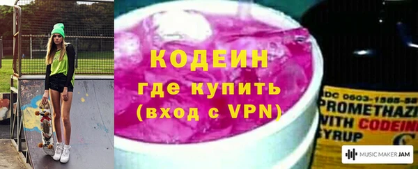spice Баксан