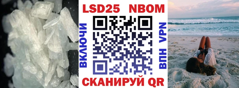 ЛСД экстази кислота  Губаха 